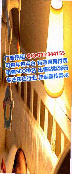 瑞安卵子鞋业事务所